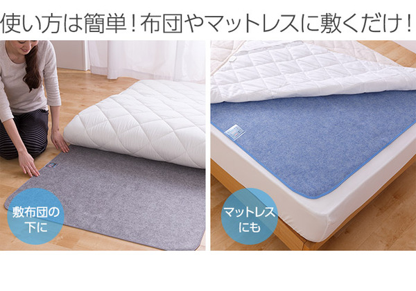 イメージ画像8