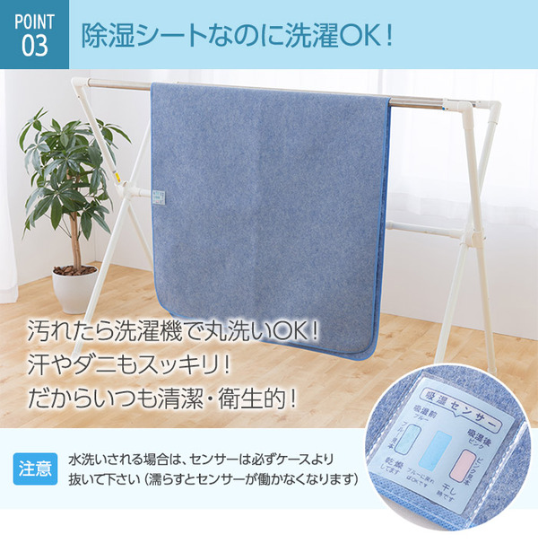イメージ画像11