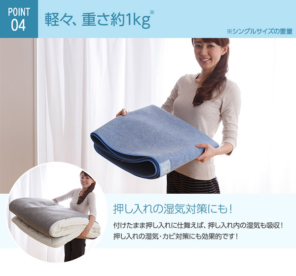 イメージ画像12