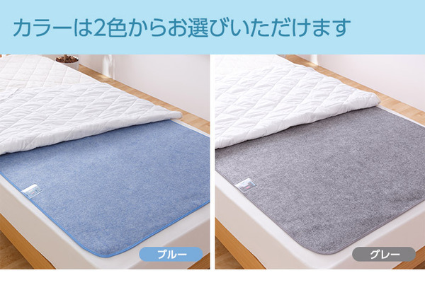 イメージ画像14
