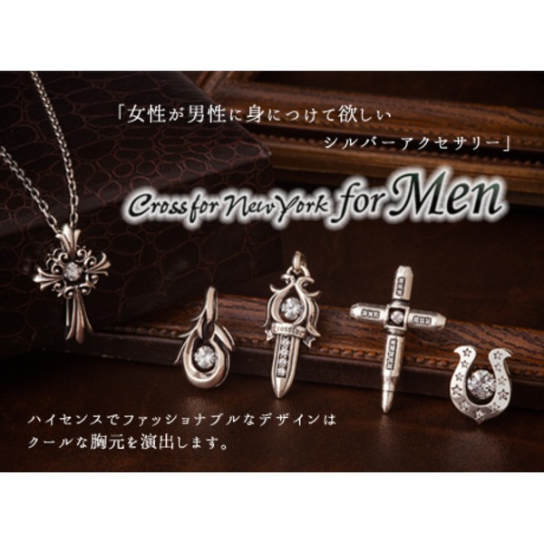 クロスフォーニューヨーク for Men Dancing Stoneシリーズ(ダンシングストーン) Bullet ペンダント NMP-003