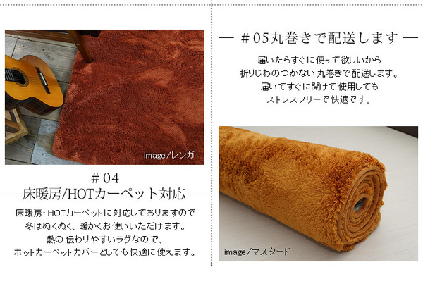 EXマイクロセレクトラグマットCM200 直径130cm (TOS) マルサラ