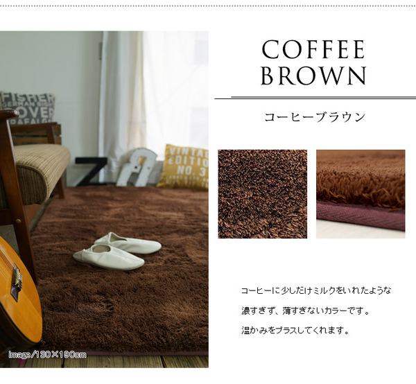 EXマイクロセレクトラグマットCM200 190×240cm (TOS) フォレスト