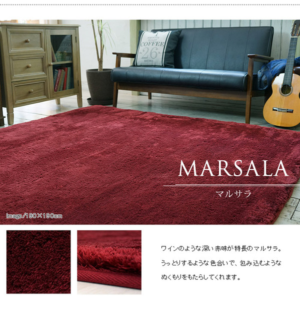 EXマイクロセレクトラグマットCM200 190×240cm (TOS) フォレスト