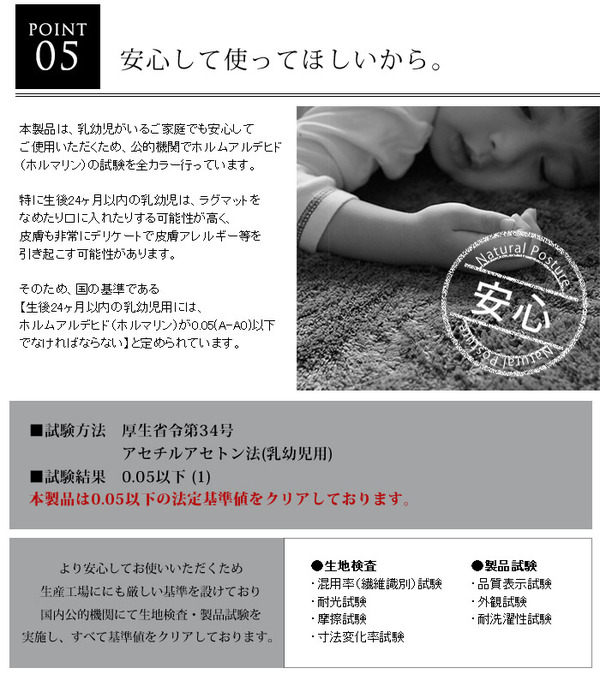 シェニール織 ヴィンテージボーダーラグマットPS800 50×80cm (TOS) グレー 玄関マット 室内/屋内用