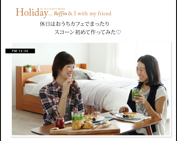 収納ベッド シングル Reffin 羊毛入りデュラテクノマットレス付き チェリーナチュラル 棚・コンセント付き収納ベッド Reffin レフィン
