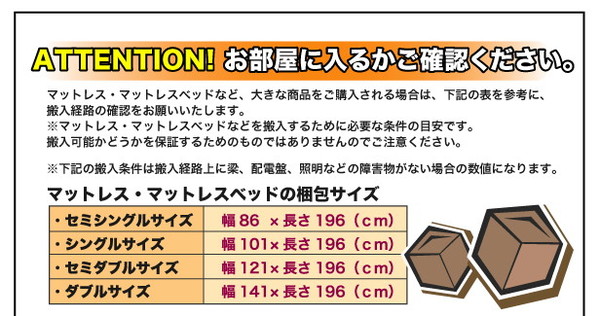 シェルフ【amulet】天然木チーク材北欧アンティーク風リビング収納シリーズ【amulet】アミュレット