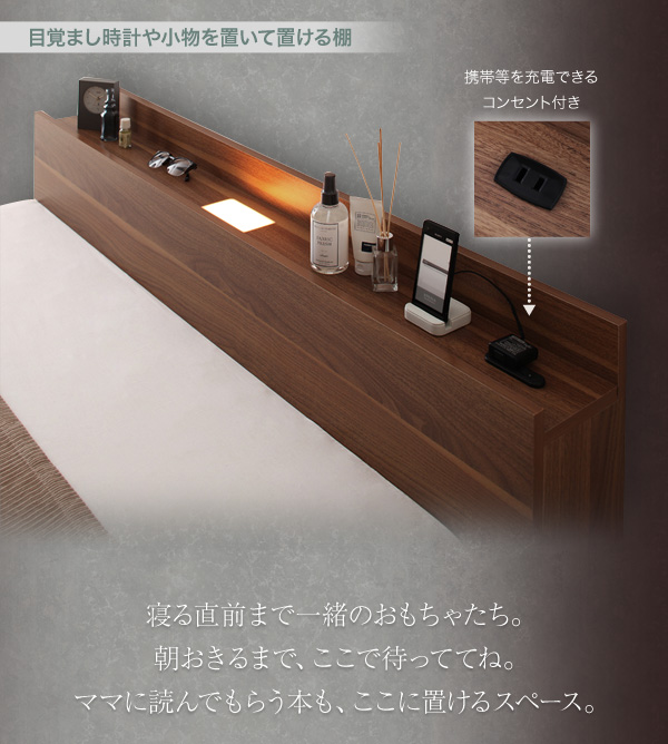 フロアベッド シングル ENTRE 羊毛入りデュラテクノマットレス付き ブラック 大型モダンフロアベッド ENTRE アントレ