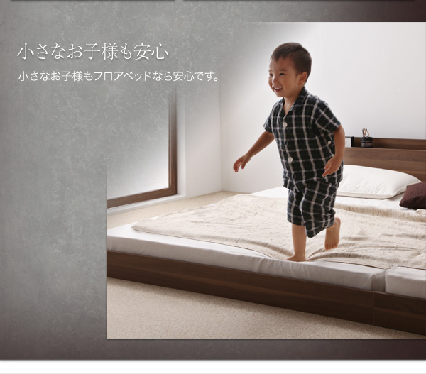 フロアベッド シングル ENTRE 羊毛入りデュラテクノマットレス付き ブラック 大型モダンフロアベッド ENTRE アントレ