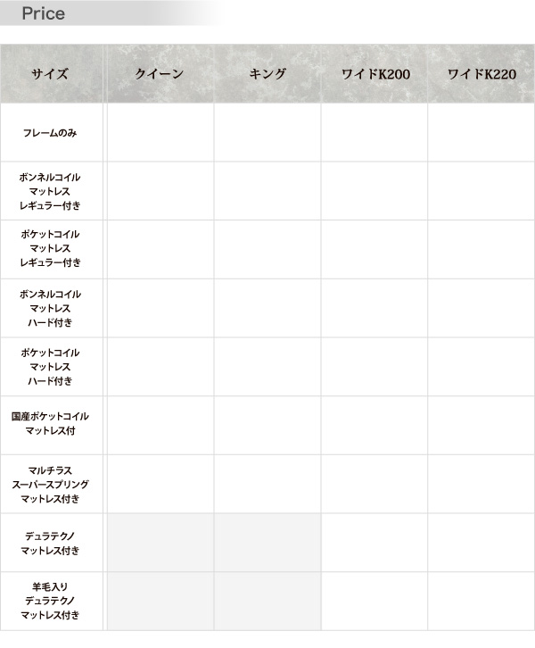 フロアベッド シングル ENTRE 羊毛入りデュラテクノマットレス付き ブラック 大型モダンフロアベッド ENTRE アントレ