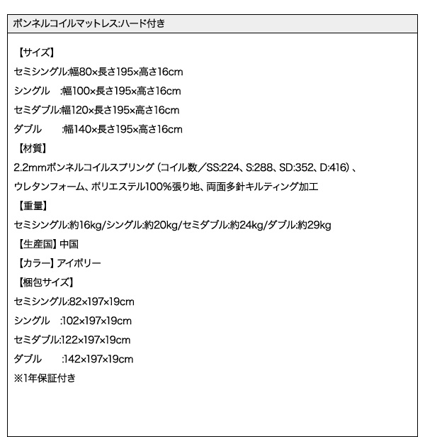 フロアベッド シングル ENTRE 羊毛入りデュラテクノマットレス付き ブラック 大型モダンフロアベッド ENTRE アントレ