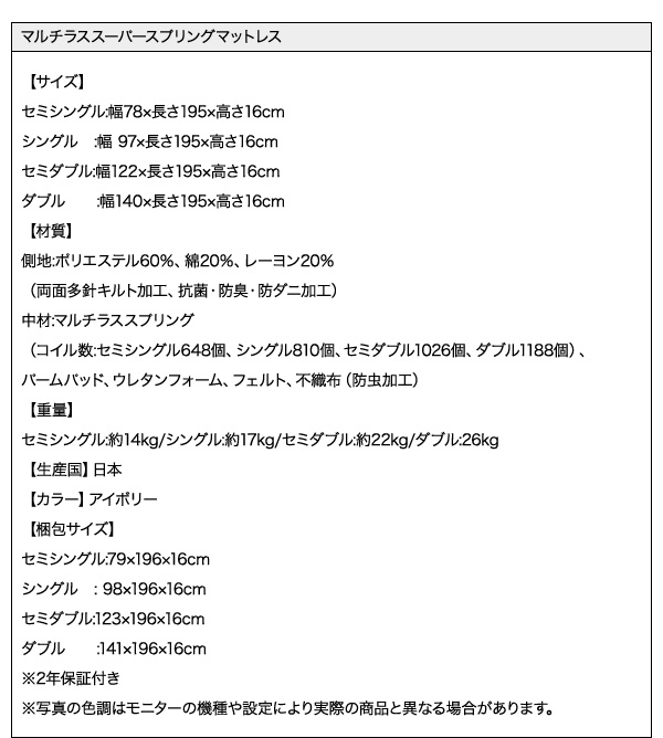 フロアベッド シングル ENTRE 羊毛入りデュラテクノマットレス付き ブラック 大型モダンフロアベッド ENTRE アントレ