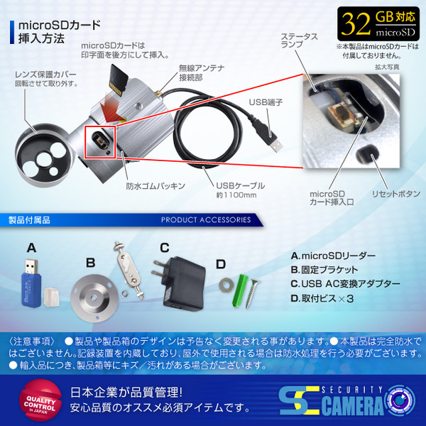 監視カメラ 防犯カメラ 屋外赤外線暗視カメラ P2P対応 強力赤外線LEDライト (OL-020) 24時間常時録画 暗視撮影 簡単設置