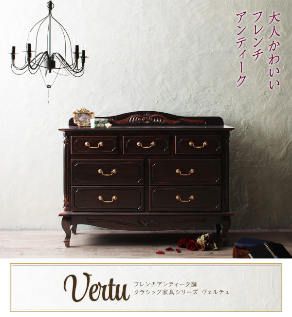ローボード【vertu】ミルキーホワイト フレンチアンティーク調クラシック家具シリーズ【vertu】ヴェルテュ ローボード