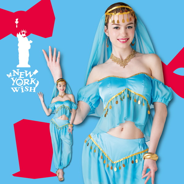 【コスプレ】 New York Wish(ニューヨークウィッシュ) NYW ゴージャスアラビアン