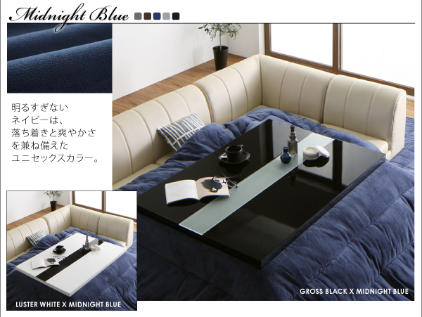 こたつ3点セット こたつ本体+掛け布団+敷布団 80×120cm【VADIT FK】こたつテーブルカラー:グロスブラック こたつ布団カラー:モカブラウン 鏡面仕上げ アーバンモダンデザインこたつセット【VADIT FK】バディット エフケー