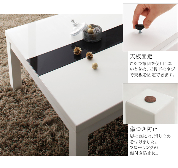 こたつ3点セット こたつ本体+掛け布団+敷布団 80×120cm【VADIT FK】こたつテーブルカラー:グロスブラック こたつ布団カラー:モカブラウン 鏡面仕上げ アーバンモダンデザインこたつセット【VADIT FK】バディット エフケー