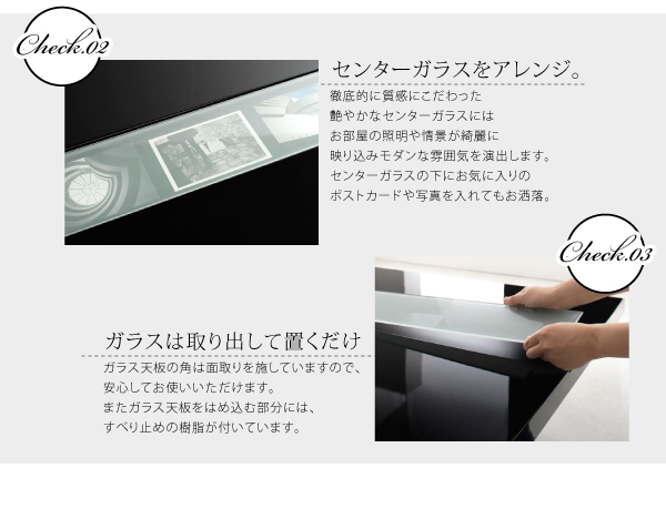 こたつ3点セット こたつ本体+掛け布団+敷布団 80×120cm【VADIT FK】こたつテーブルカラー:グロスブラック こたつ布団カラー:モカブラウン 鏡面仕上げ アーバンモダンデザインこたつセット【VADIT FK】バディット エフケー