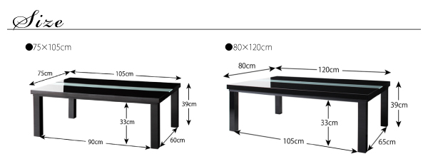 こたつ3点セット こたつ本体+掛け布団+敷布団 80×120cm【VADIT FK】こたつテーブルカラー:グロスブラック こたつ布団カラー:モカブラウン 鏡面仕上げ アーバンモダンデザインこたつセット【VADIT FK】バディット エフケー