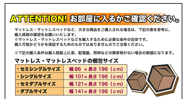 こたつ3点セット こたつ本体+掛け布団+敷布団 80×120cm【VADIT FK】こたつテーブルカラー:グロスブラック こたつ布団カラー:モカブラウン 鏡面仕上げ アーバンモダンデザインこたつセット【VADIT FK】バディット エフケー