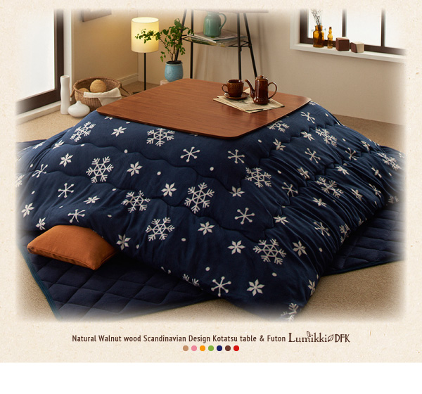 こたつ3点セット(こたつ本体+掛け布団+敷布団) 80×120cm【Lumikki DFK】雪柄/ノルディックグリーン 天然木ウォールナット材 北欧デザインこたつ【Lumikki DFK】ルミッキ ディーエフケー