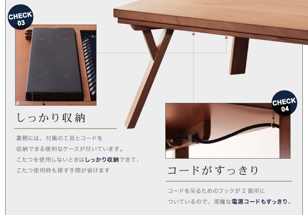 【単品】こたつテーブル 長方形(135×85cm)【Catlaya】ナチュラル 天然木オーク材・北欧モダンデザインこたつテーブル【Catlaya】カトレーヤ