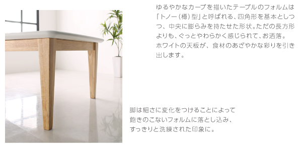 【単品】こたつテーブル 長方形(105×75cm)【Crys】マットホワイトカラー北欧風デザインこたつテーブル【Crys】クリュス