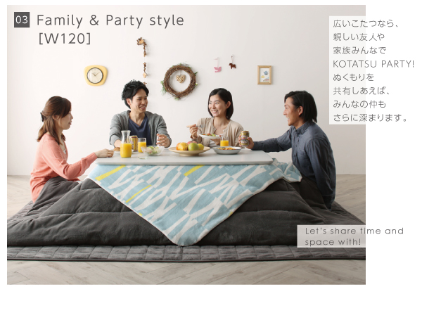 【単品】こたつテーブル 長方形(105×75cm)【Crys】マットホワイトカラー北欧風デザインこたつテーブル【Crys】クリュス
