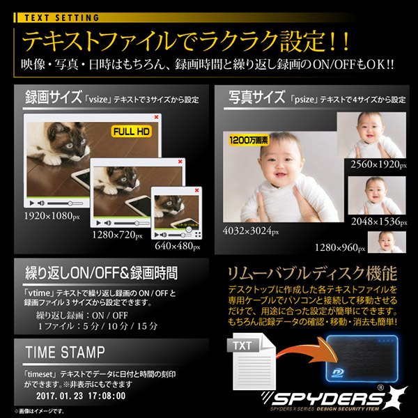 【超小型カメラ】【小型ビデオカメラ】モバイルバッテリー型カメラ スパイカメラ スパイダーズX (A-610 Plus) 小型カメラ 防犯カメラ 小型ビデオカメラ 24時間撮影 4200mAh 省電力モデル
