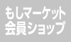�������h���b�v�V�b�s���O