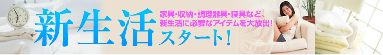 �y�������V���b�v ���ア�ア���z�V�������ア�ア�����V�����������I�I�I