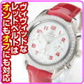 �ڥ��ᥬ ���ԡ��ɥޥ����� ��ǥ����� �����ȥ� ��������� 3815.79.40��