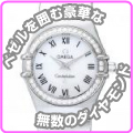 �ڥ��ᥬ ���󥹥ƥ졼����� ������٥��� �ۥ磻�ȥ����� �����ޥ� ��ǥ����� 1476.61��