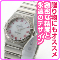 �ڥ��ᥬ ���󥹥ƥ졼����� �������� ���⡼��ʥۥ磻�ȥ������ 1476.63��