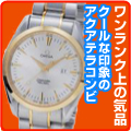 �ڥ��ᥬ�������ޥ����� �������ƥ� ����ӡ�2317.30��
