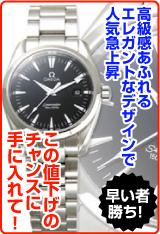 �ڥ��ᥬ �����ޥ����� �������ƥ� 2518.50��