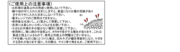 ̂̂@X[p[I^ij