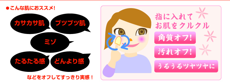 幻の黄金まゆ玉