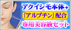 �A�N�C�V��