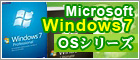 Windows7���W