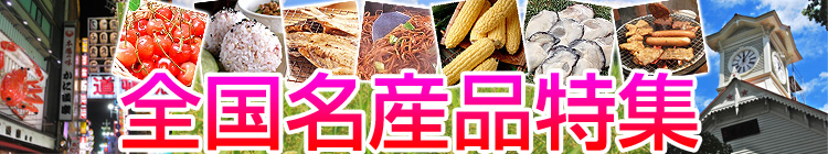 �S�����Y�i���W�I