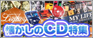 ��������CD���W
