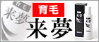 トータルネイルケアセット