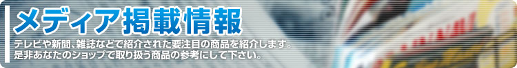 ディスポーザー・生ゴミ粉砕機がなんと送料無料