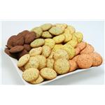 ダンボール入り1Kg 寒天豆乳おからクッキー(チアシード入り)