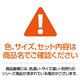 メイクボックス　ピュアホワイト