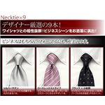 カラーステッチ ドゥエボットーニシャツ ホワイト14点セット M
