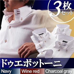 カラーステッチ ドゥエボットーニボタンダウンシャツ3枚セット ホワイト 3L