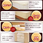 【ベッド専用】新20色羽根布団8点セット ベッドタイプ・ダブル ナチュラルベージュ