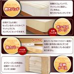 【ベッド専用】新20色羽根布団8点セット ベッドタイプ・シングル ナチュラルベージュ